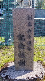 ���납��V�}����