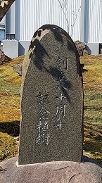 �n���U�O���N�L�O�A����